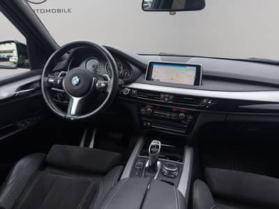 BMW X5 xDrive 40d M Sport*Pano*HUD*Shadow*Kamera*LED — slika 13