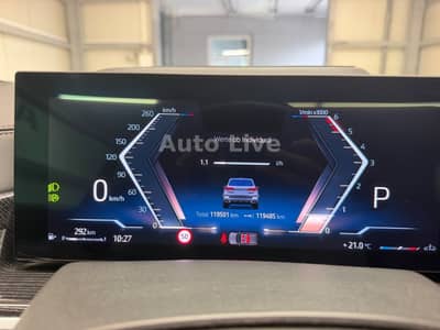 BMW X5 xDrive30d*M PAKET*SAG*WIDESCREEN*PANO*360*VOL — slika 12