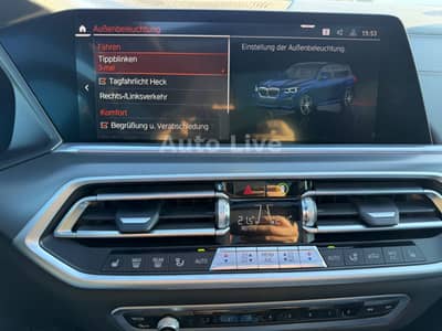 BMW X5 xDrive30d*M PAKET*SAG*PAN*LASER*HEADU*AHK*VOL — slika 23