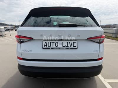 Skoda Kodiaq 2.0TDI*7xSTZE*DSG*4M*VIRT*PANO*MATRIX*AHK — slika 4