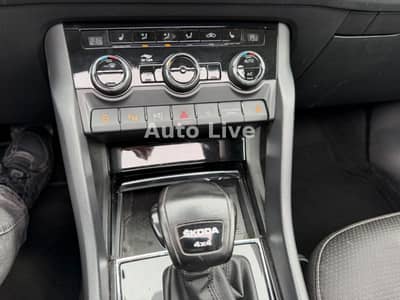 Skoda Kodiaq 2.0TDI*7xSTZE*DSG*4M*VIRT*PANO*MATRIX*AHK — slika 28